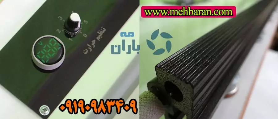 دستگاه دوخت پرس پلاستیک پدالی 40cm مه باران