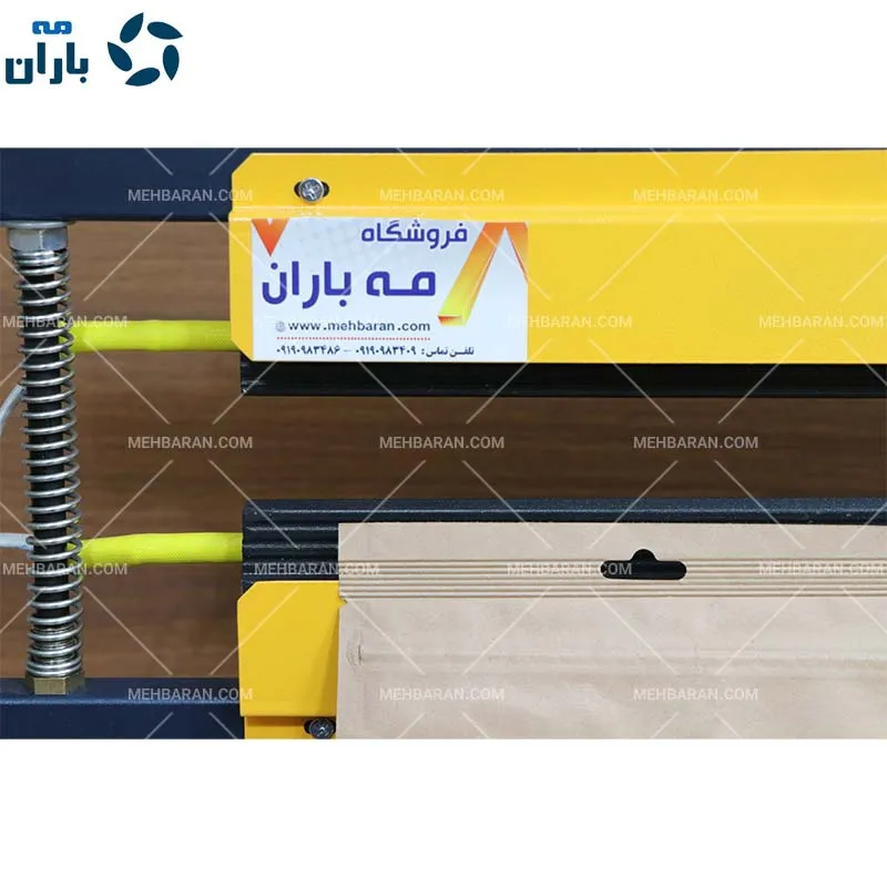 دستگاه دوخت و پرس پاکت کرافت 5خطی