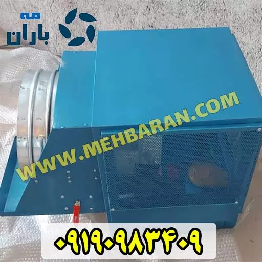 دستگاه رطوبت ساز پروانه ای یک اسب بخار تیپ 1 - Image 3