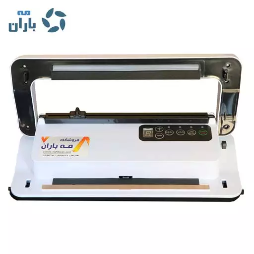 دستگاه وکیوم بسته بندی خانگی